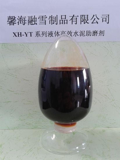 四川XH-YT系列液体水泥助磨剂
