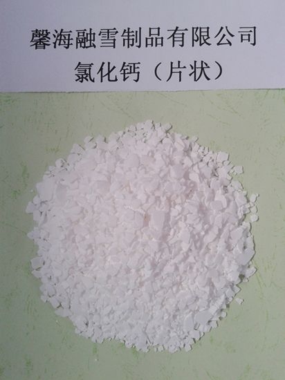 四川氯化钙（片状）