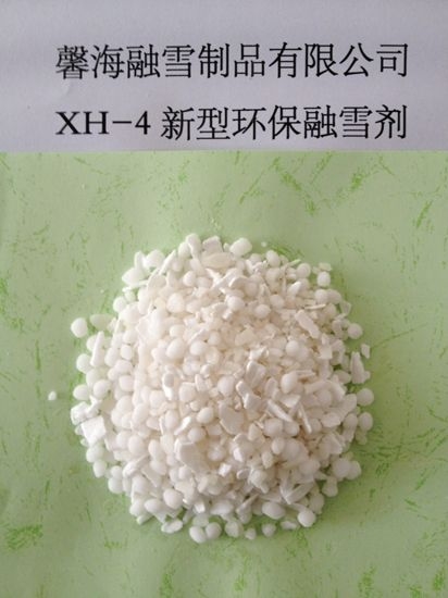 四川XH-4型环保融雪剂