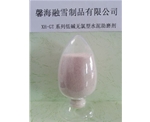 四川XH-GT型固体复合水泥助磨剂